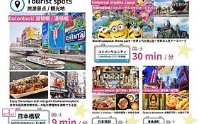 Fdsパナッシュ